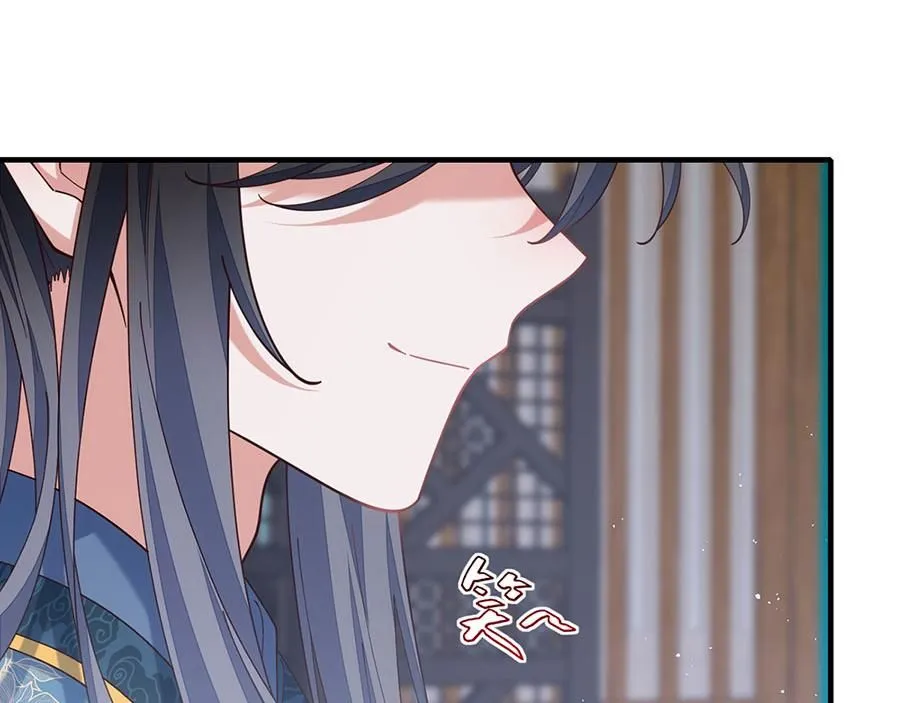 第481话 不准摸尾巴！52