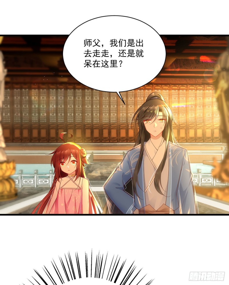 275.焚香静地24