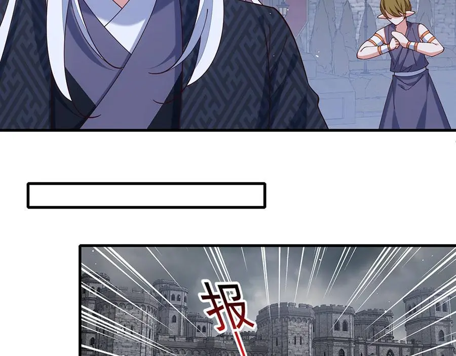 第485话 对战连摩76