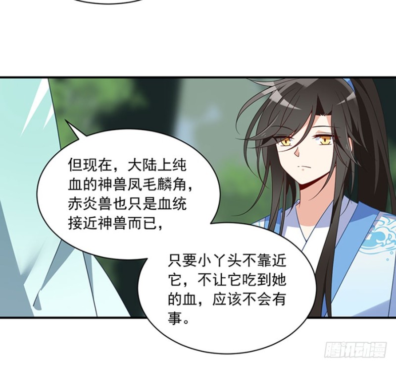127，离家出走，从现在开始！26