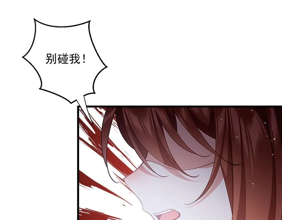 第466话 破碎的希望15