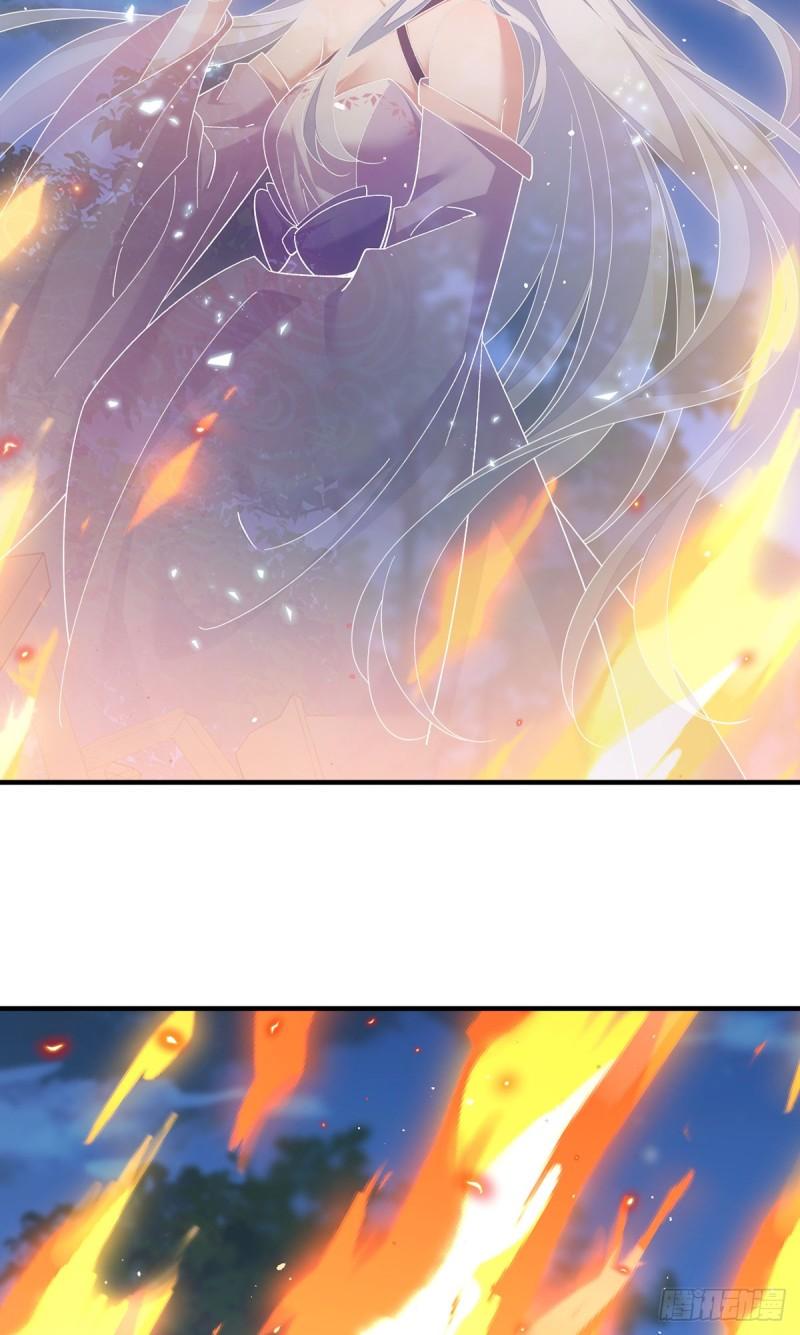 第398话 为爱入魔41