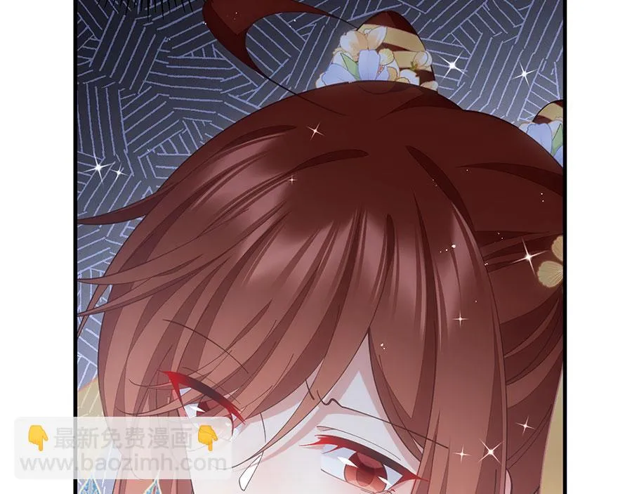 第453话 伪装高手88