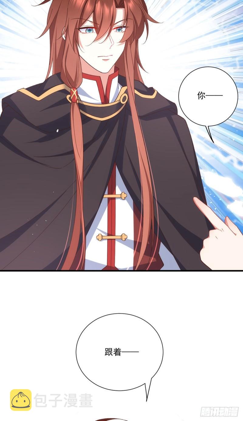 第365话 和爹爹相见了！28