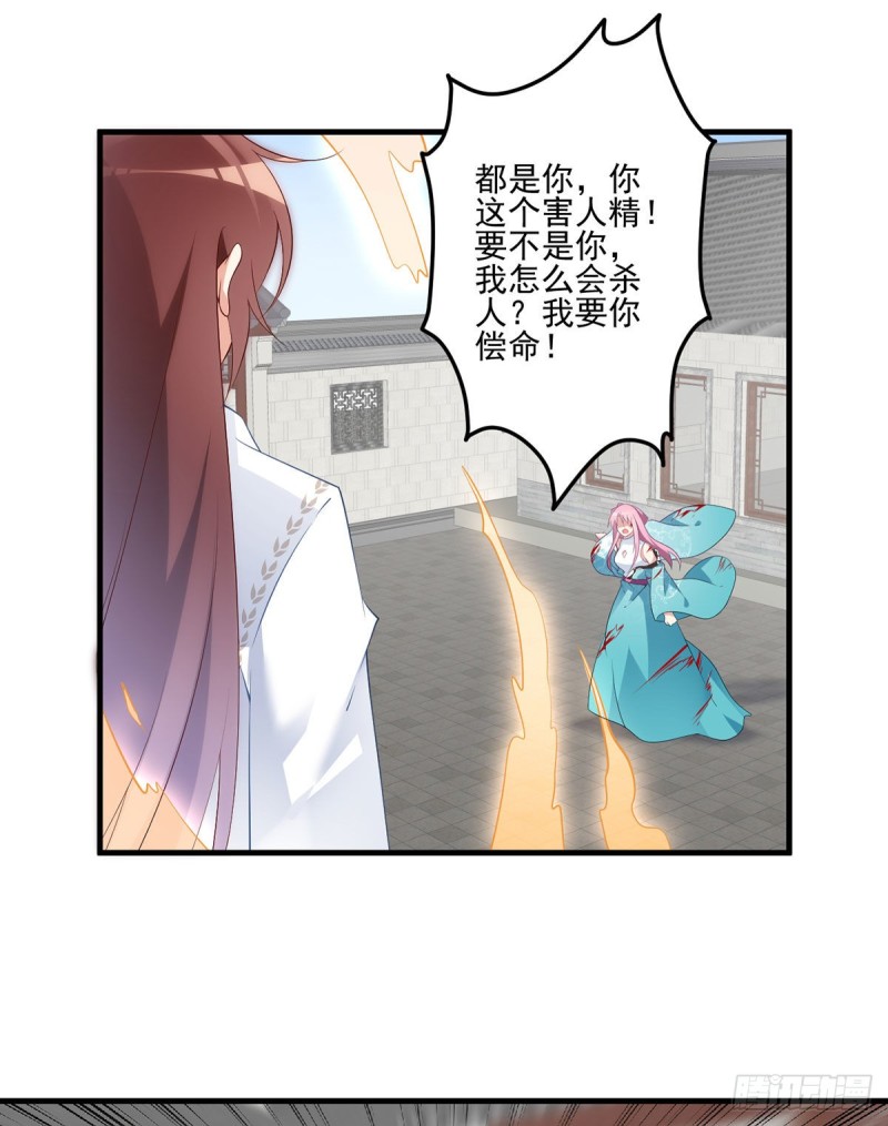 200.黑化兔子出击！10