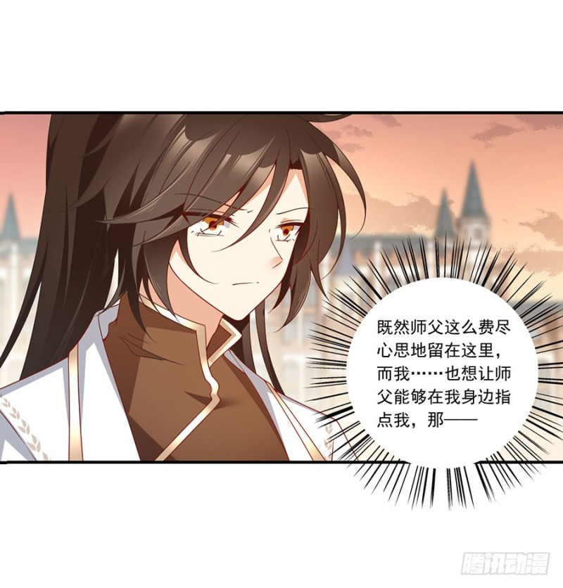 135.大丈夫怎能为云娥蛋折腰？12