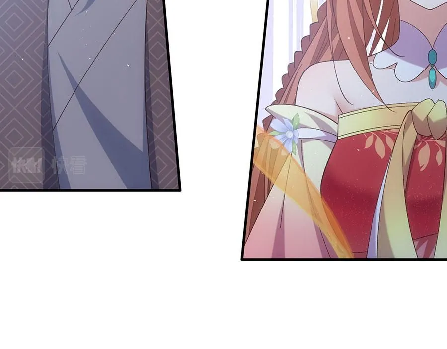 第455话 真相36