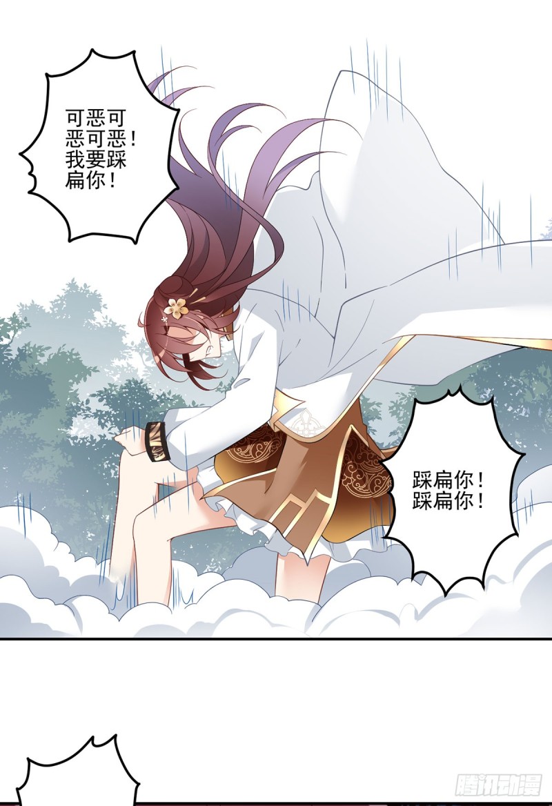 161.大力女金刚8