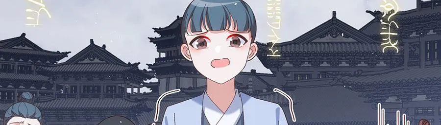 第454话 欺骗与残忍46