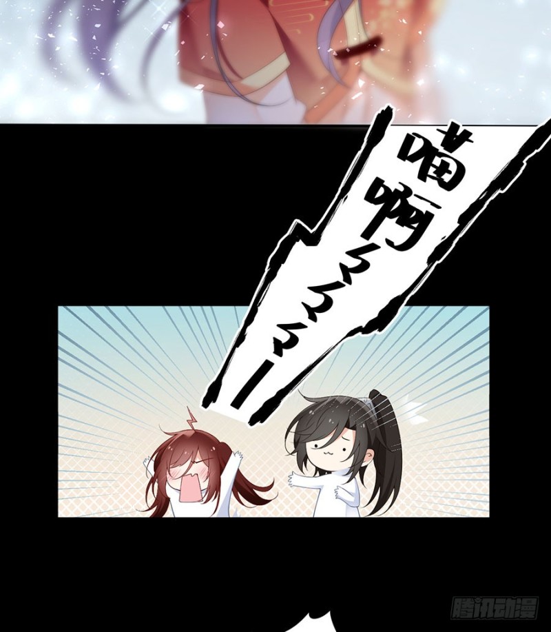 156.是心动呀糟糕眼神躲不掉29