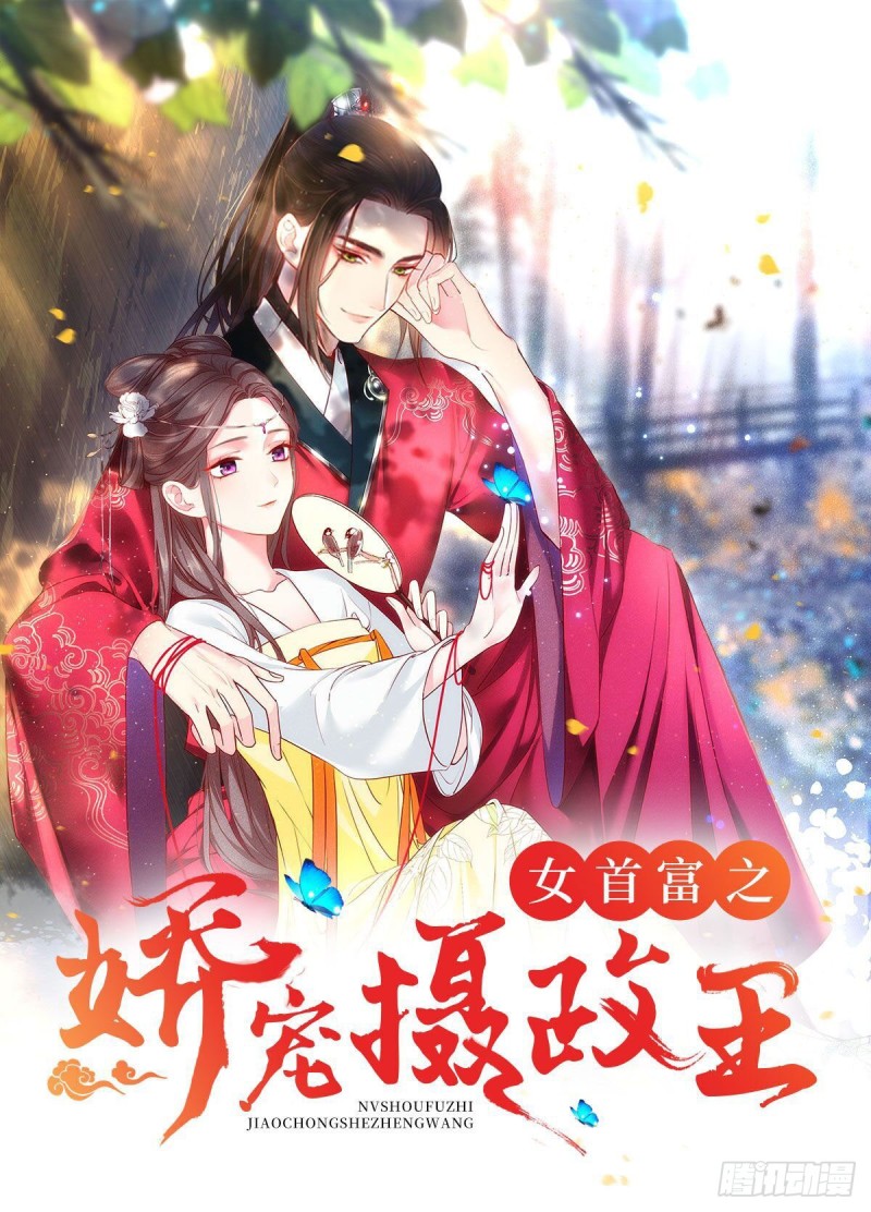 201.想变得无所不能36