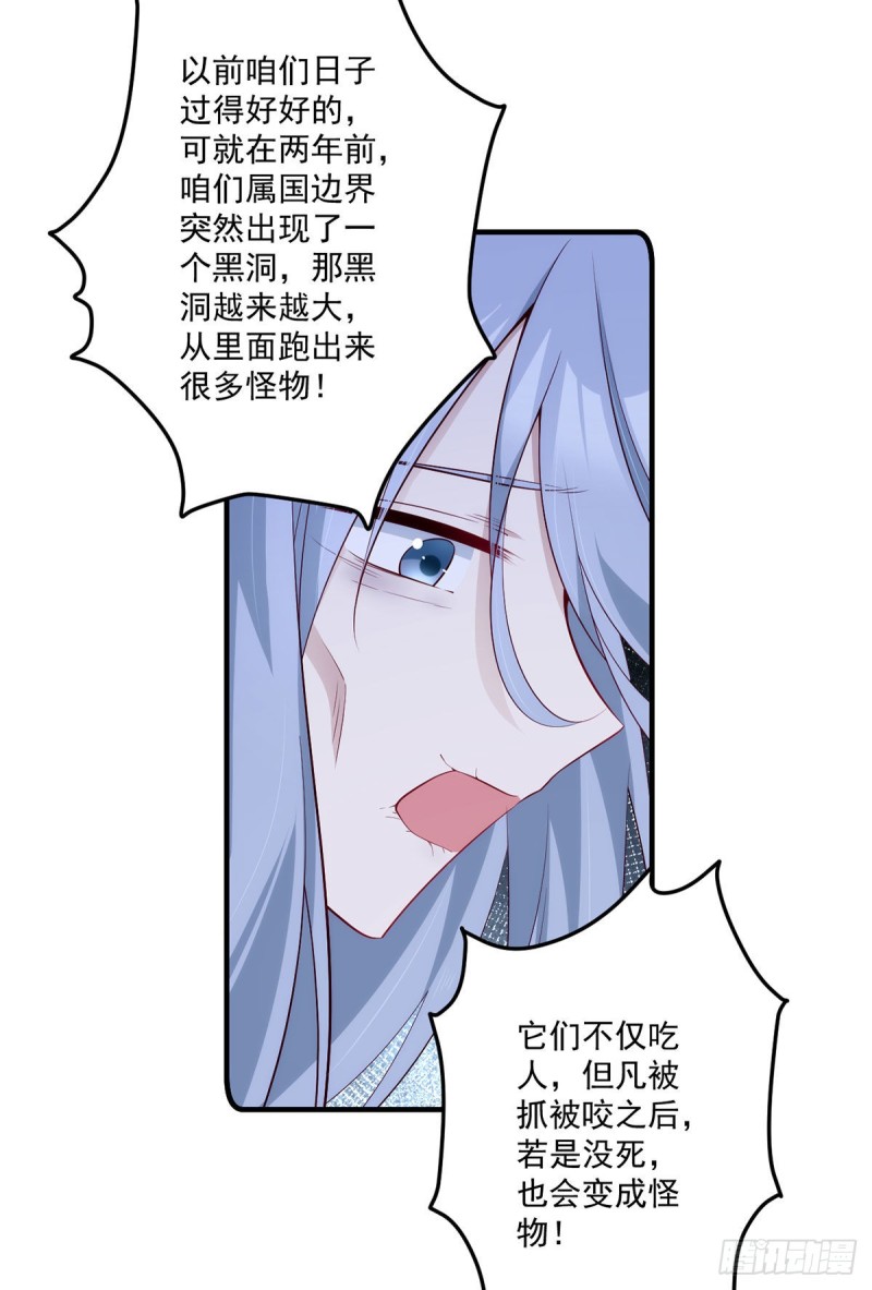 287. “慷慨”的微生极？12