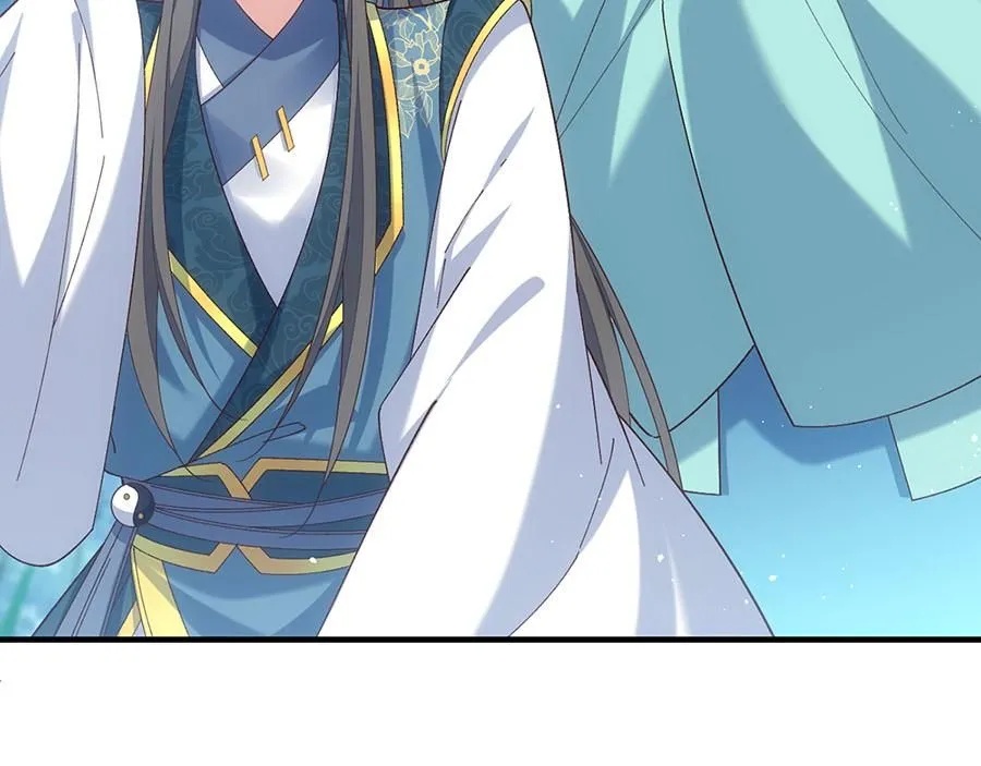 第459话 夙镜入口开启44