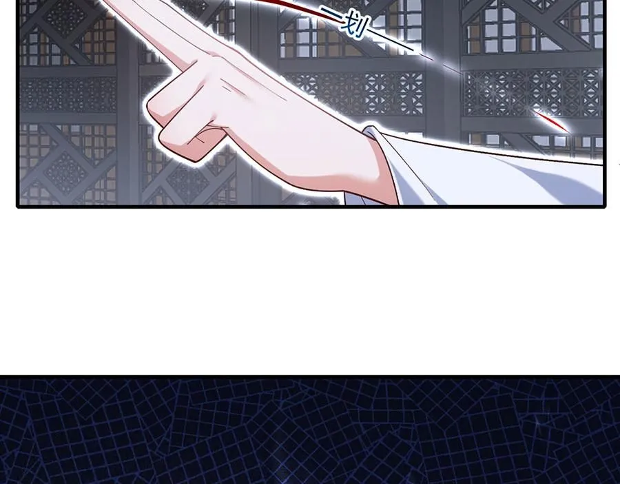 第468话 习惯使然97