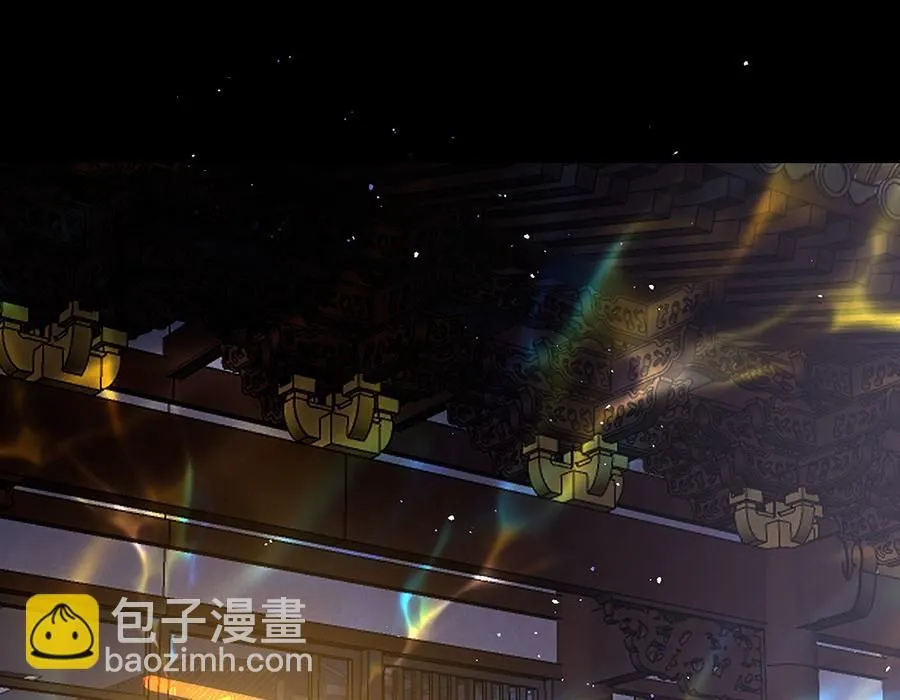 第460话 不要将夙镜给她74