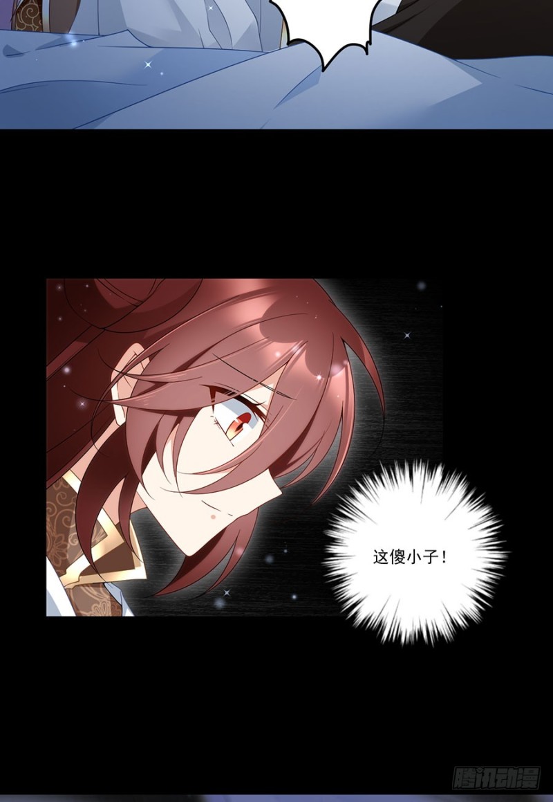 142.水下大乱斗38