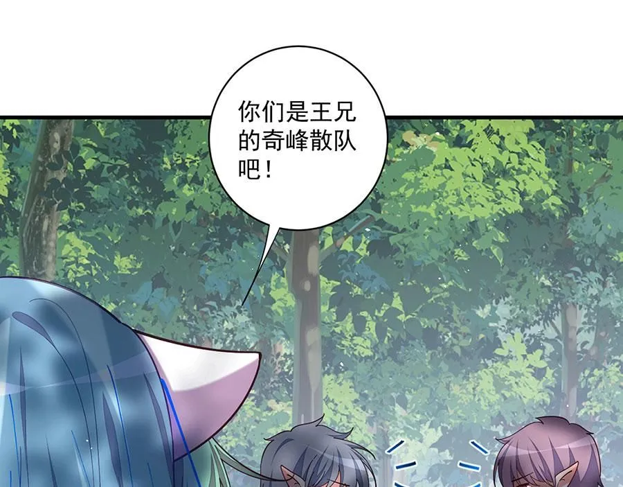 第472话 露面4