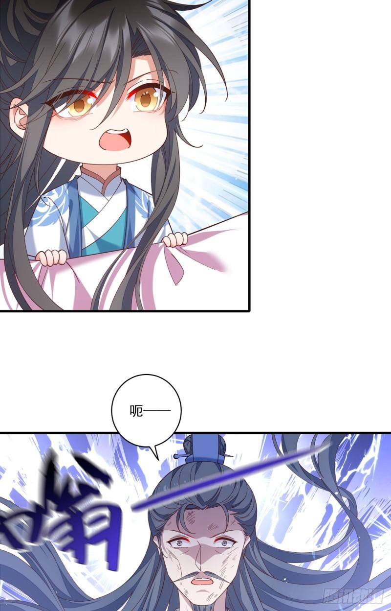 第408话 击败30