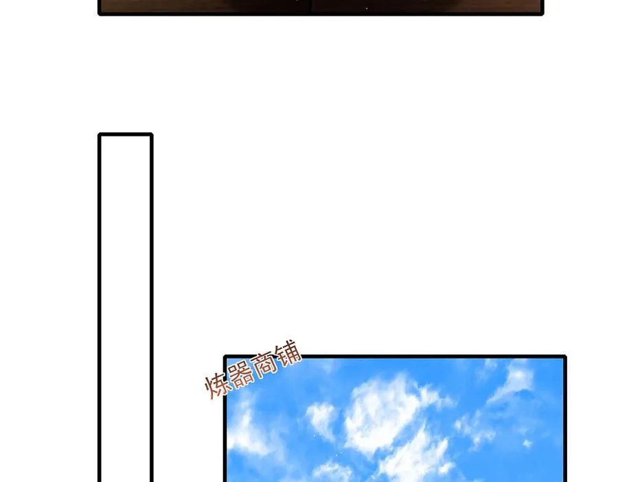 第469话 七年37