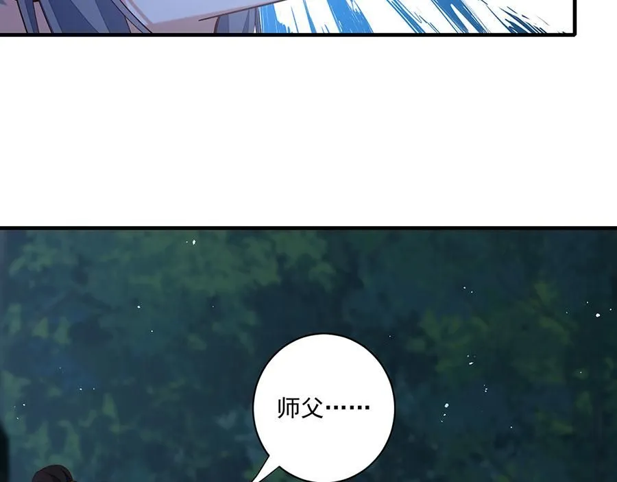 第477话 猜出缘由18
