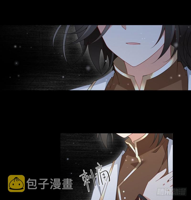 144.这回是真的暴露了20