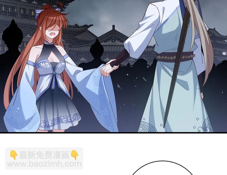 第451话 反水91