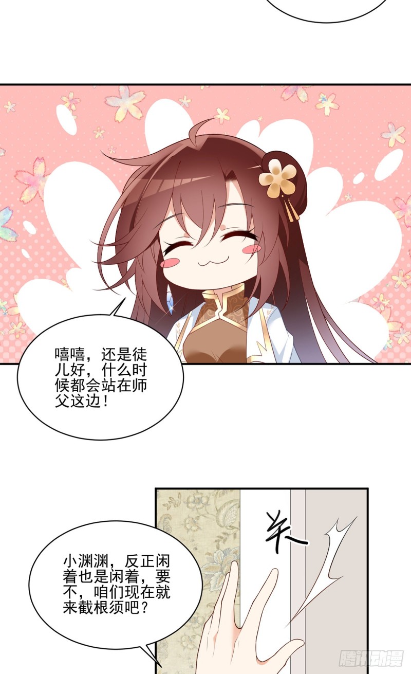 186.手术进行中15