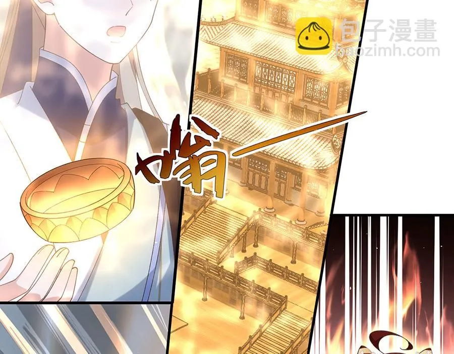 第455话 真相81