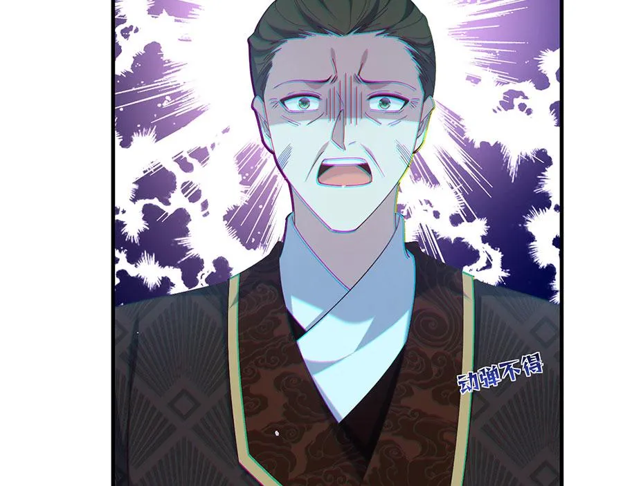 第452话 撑场子107