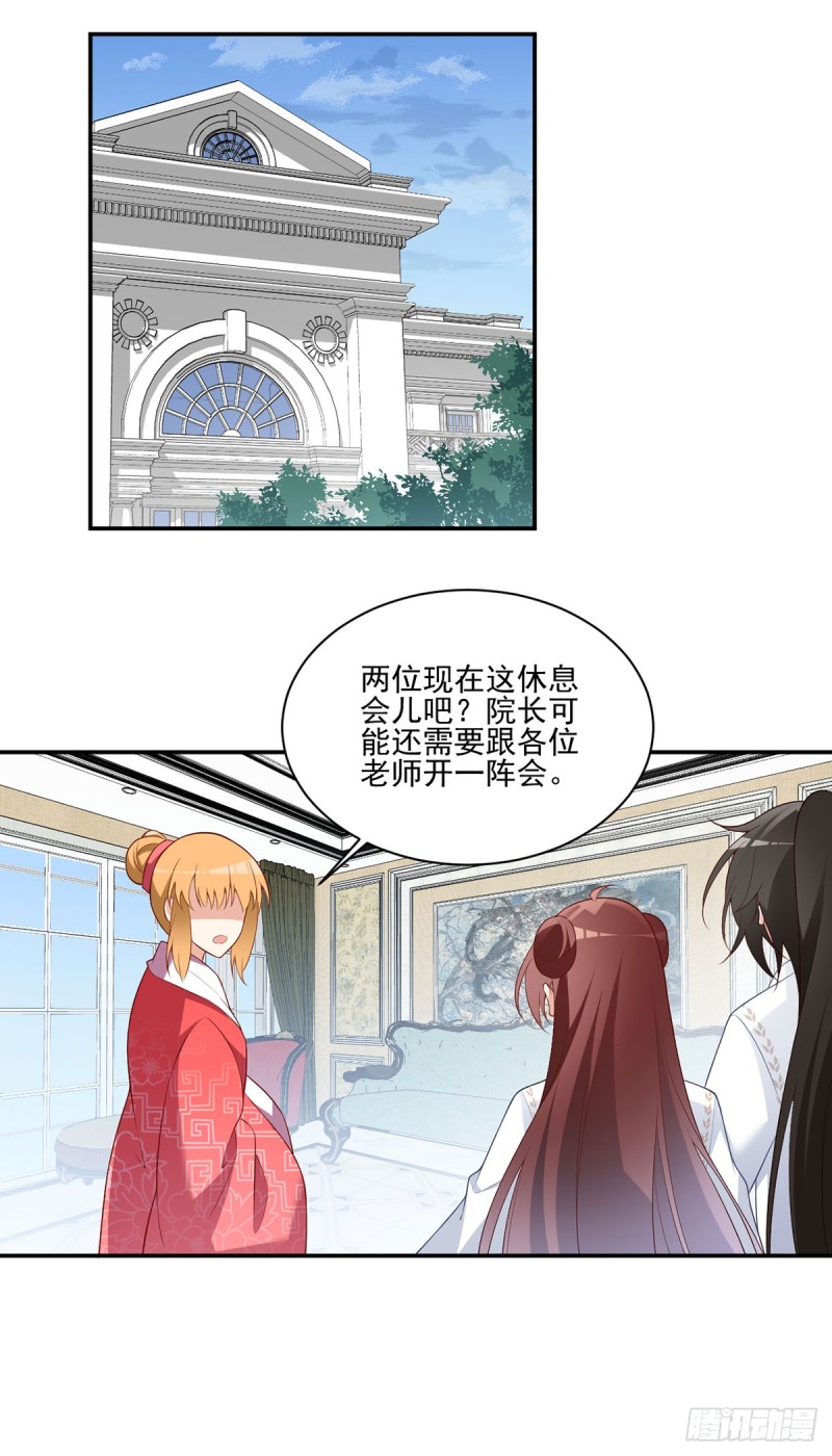 186.手术进行中12