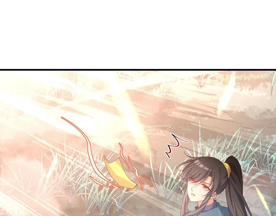 第459话 夙镜入口开启68