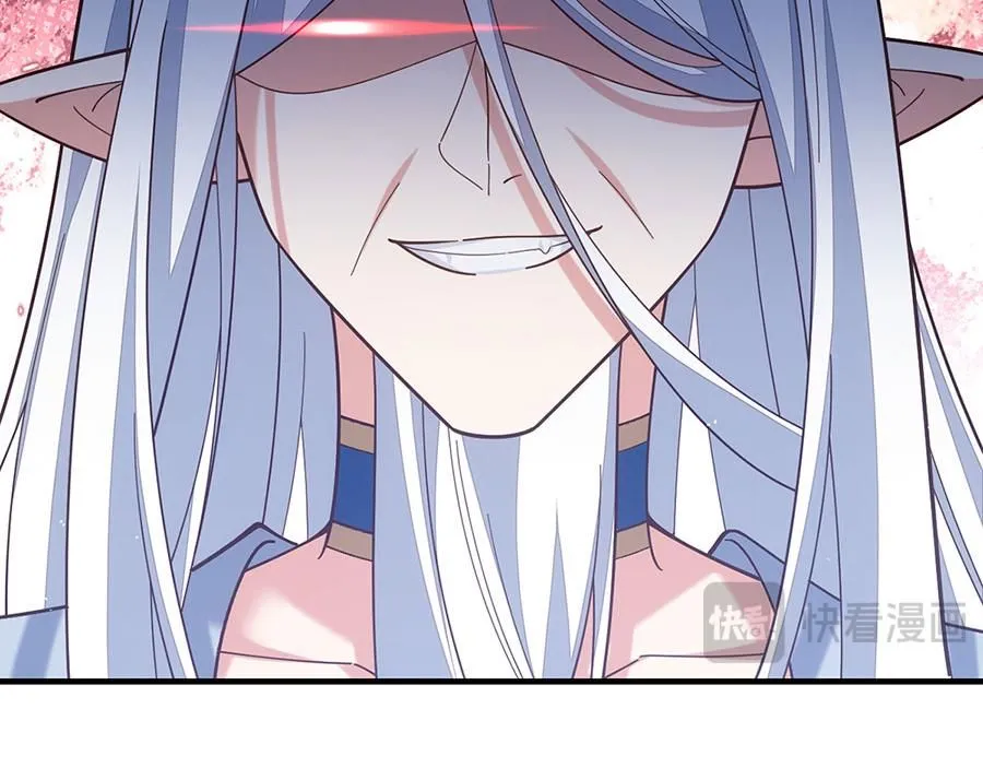 第475话 偷碎片101