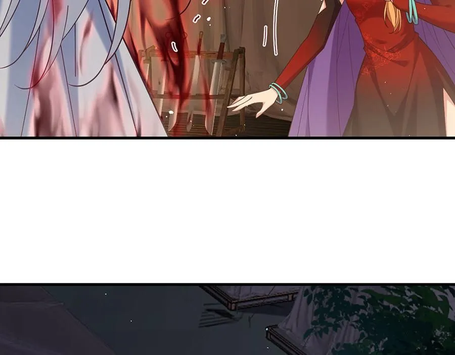 第475话 偷碎片25