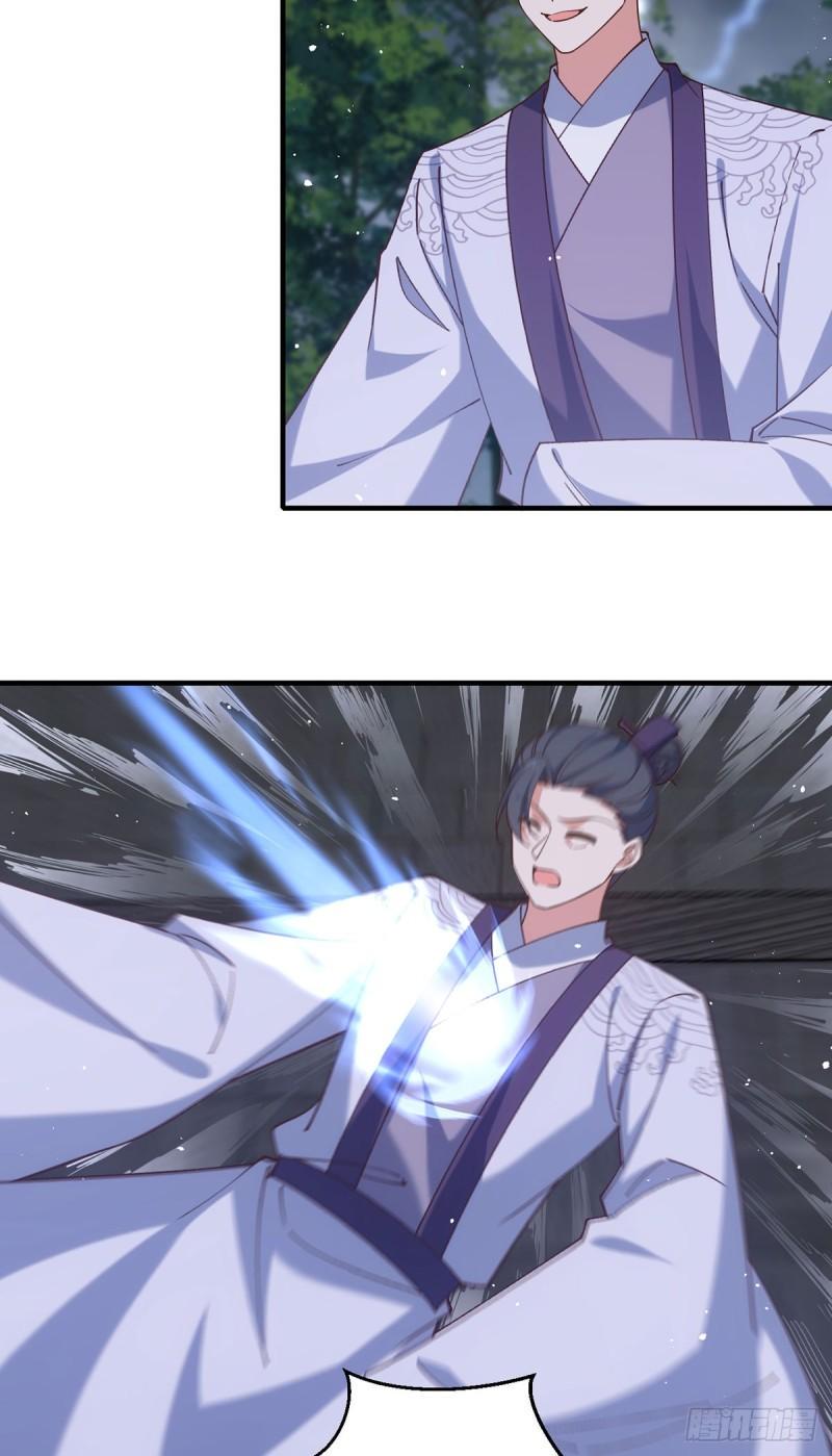 第414话 移魂27