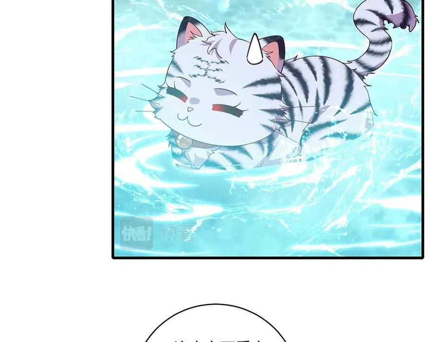 第441话 被抓包的小白猫99