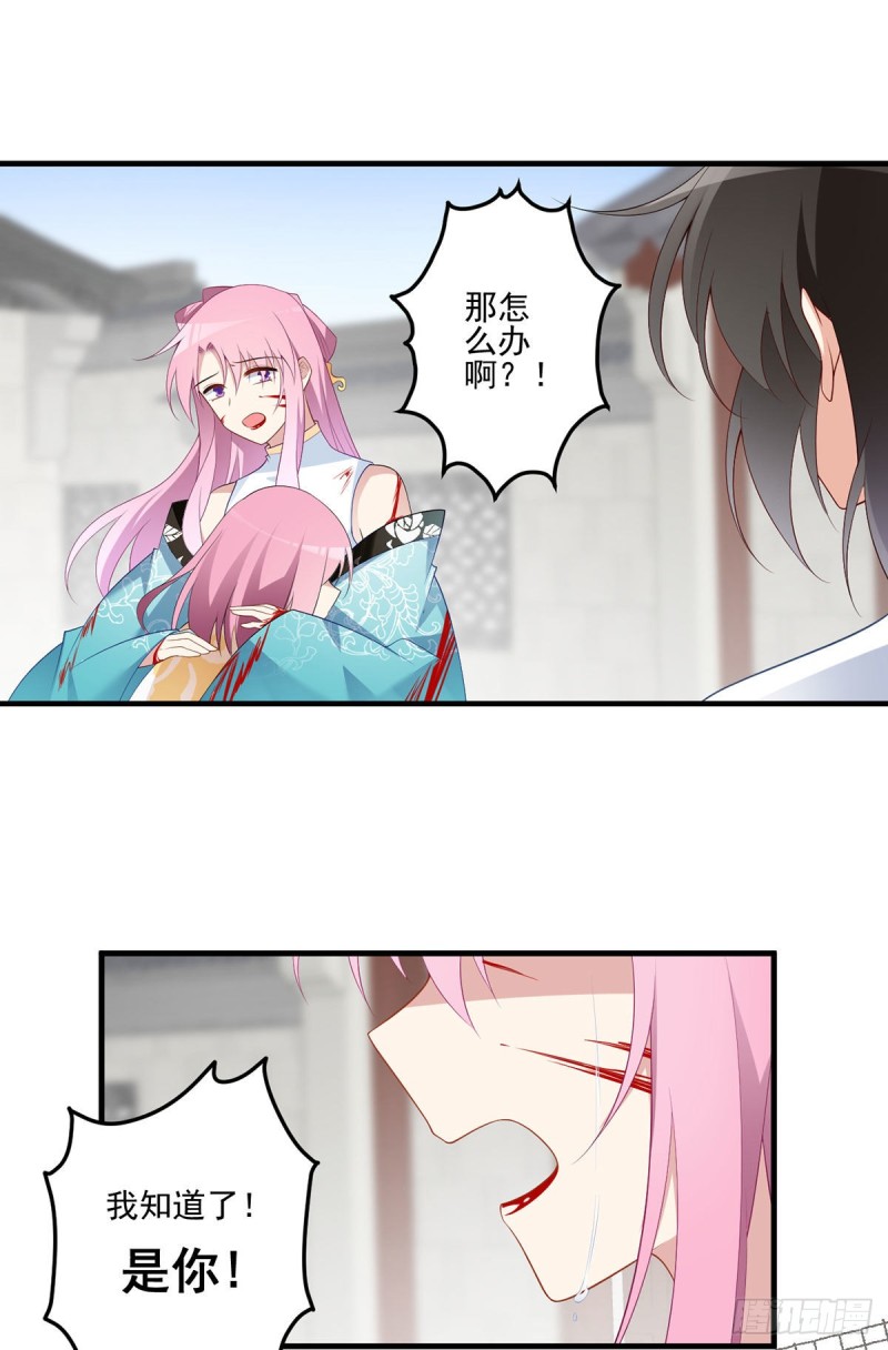 200.黑化兔子出击！20