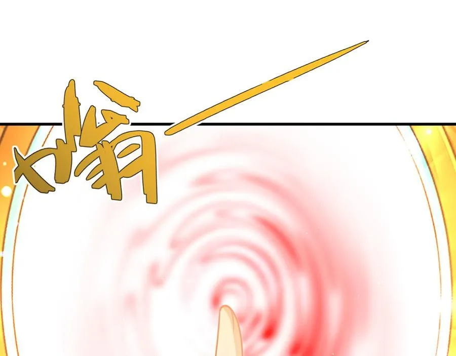 第464话 夙镜的代价89