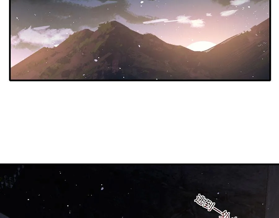 第440话 包子75