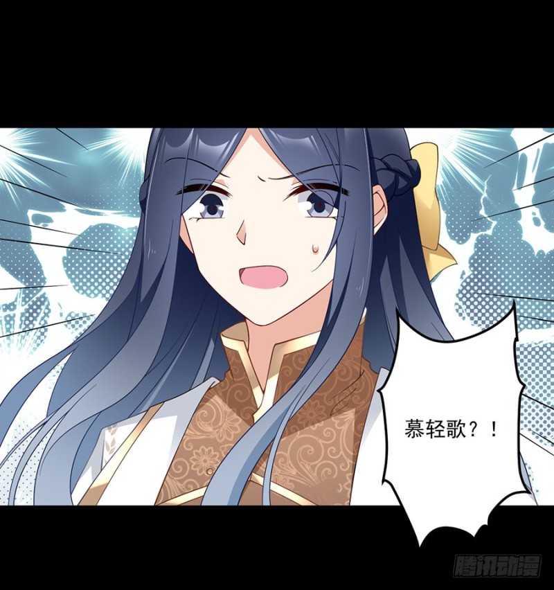 157.特级秘境20