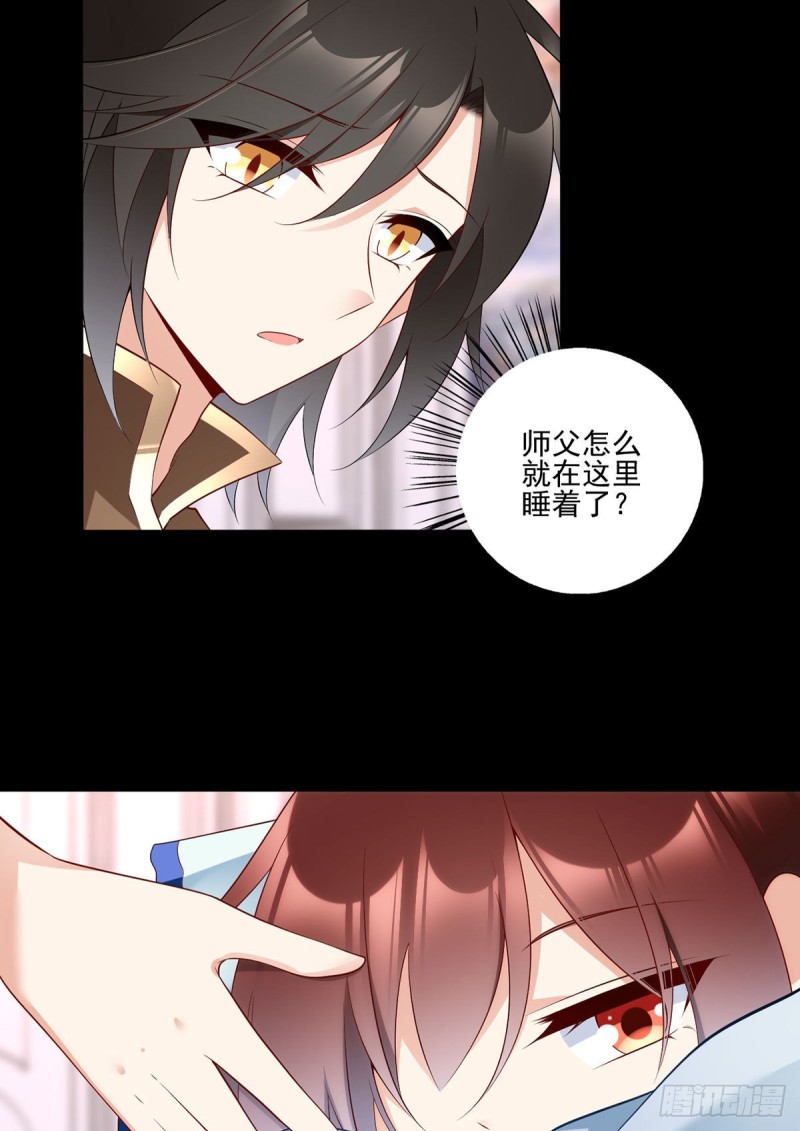 215.夭寿啦！元初又做饭啦！10