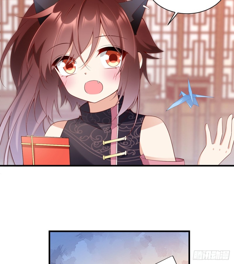 227.又将分离的师徒二人7
