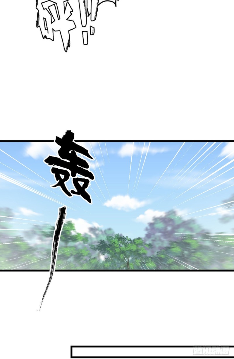 247.暴走萝莉20