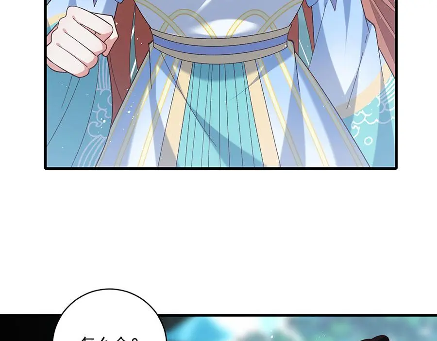 第492话 原来有解药的！26