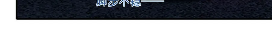 第462话 因果轮回51