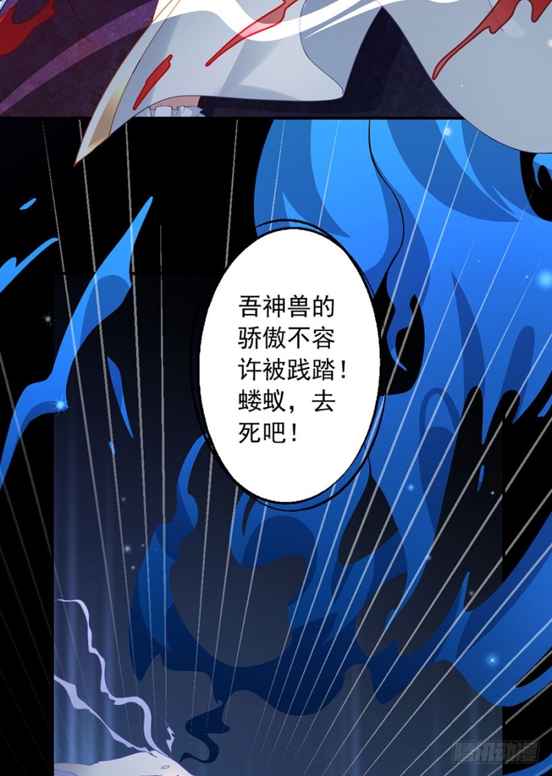 141.现代科学万岁！11