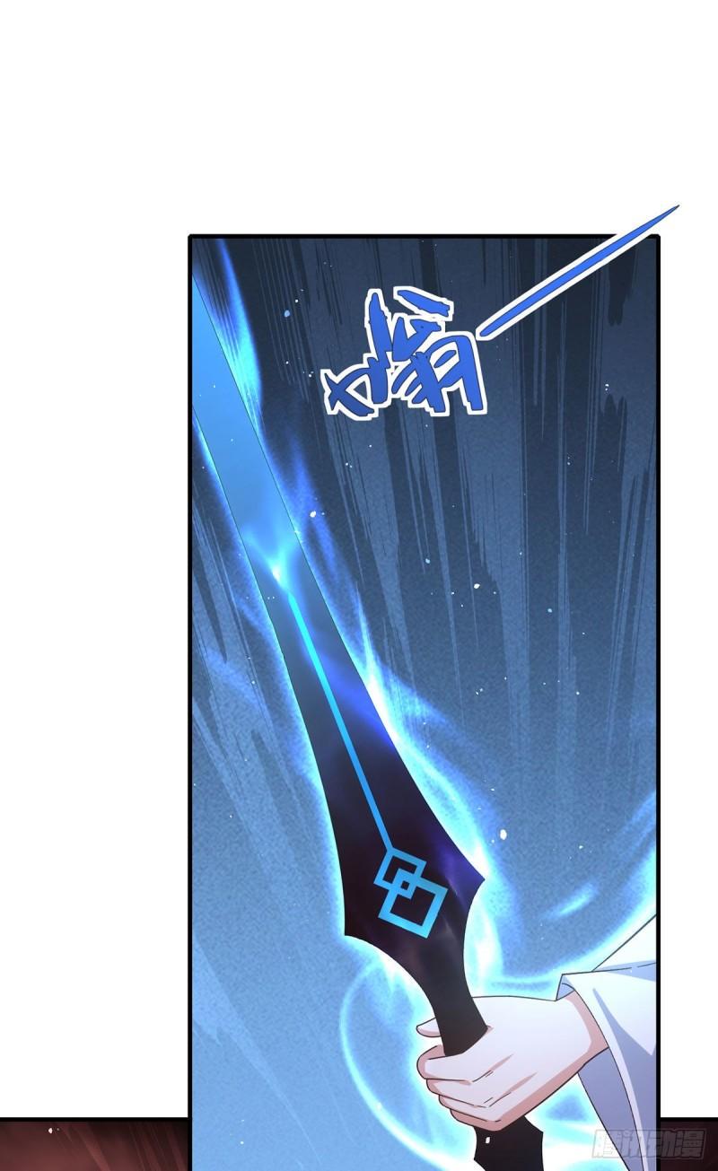 第388话 扭曲天性30