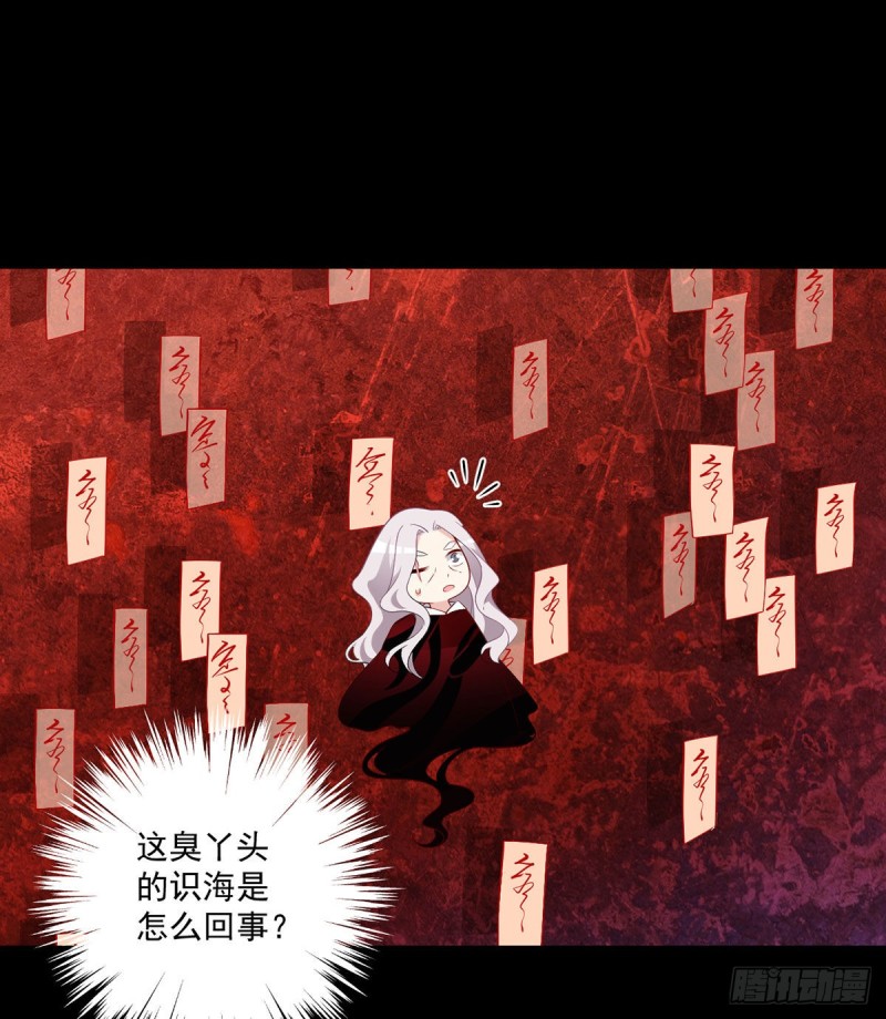 219.终于吃饱了28
