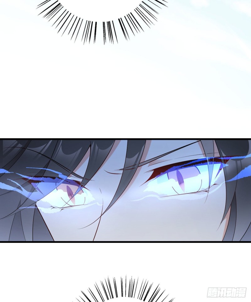 241.徒弟受伤了？！7