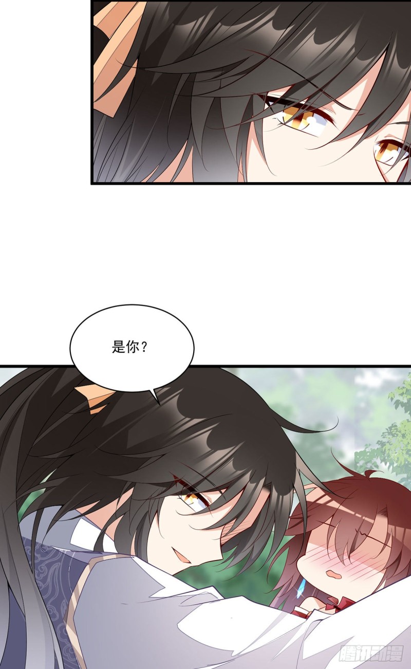 267.偷亲师父的男主21