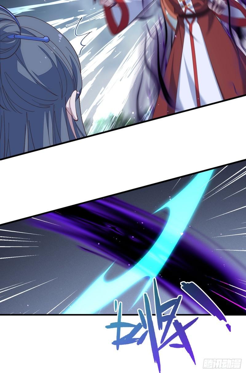 第405话 彻底魔化20